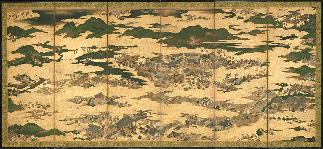 Hōgen Rebellion historical image 1