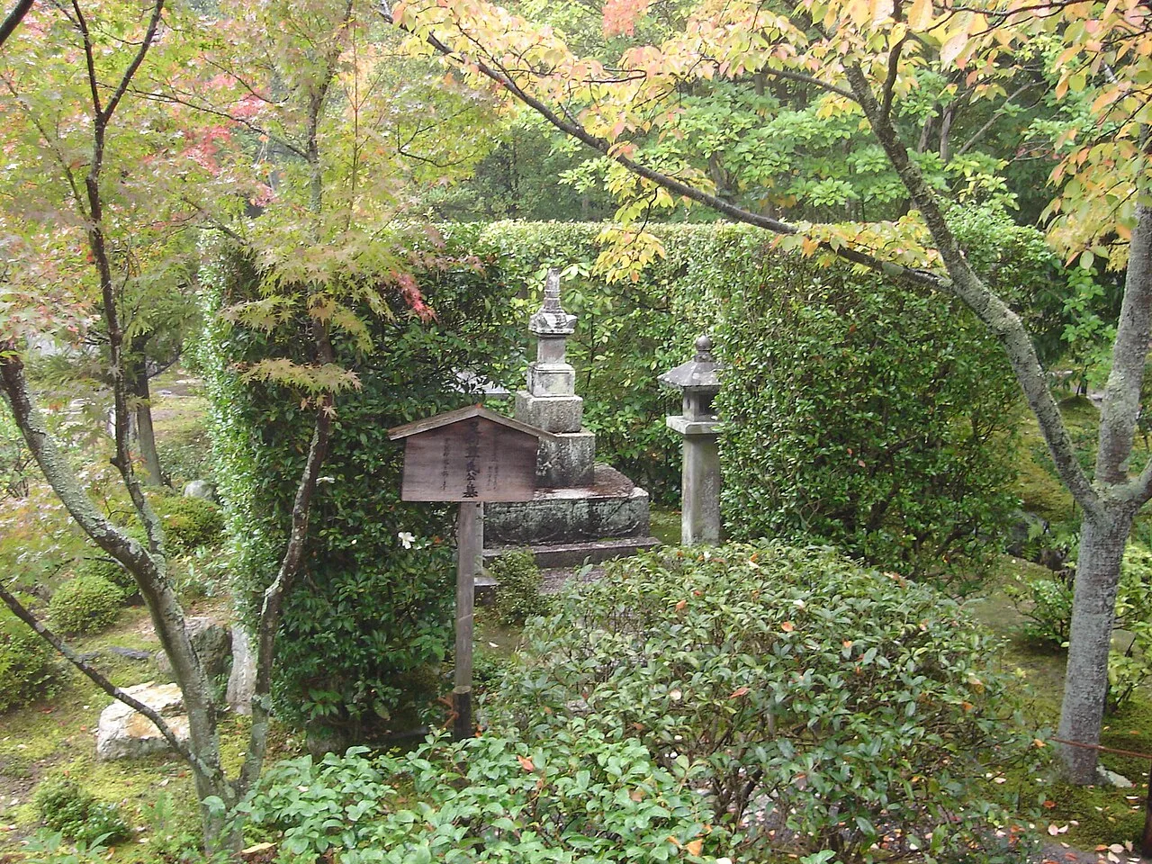 Ashikaga Takauji becomes shōgun