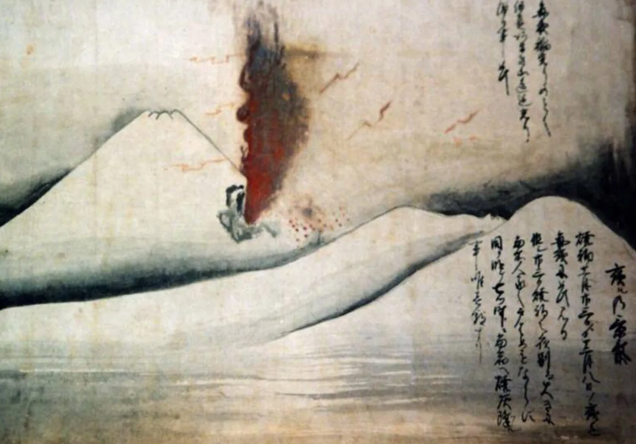 Mount Fuji’s Hōei eruption