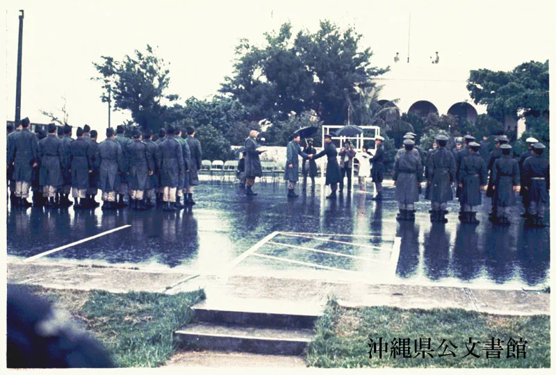 Okinawa is returned to Japanese administration historical image 1