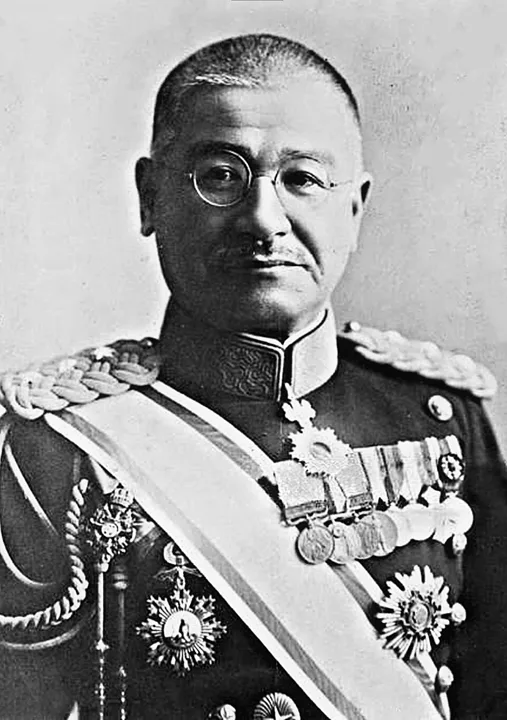 Portrait of Abe Nobuyuki