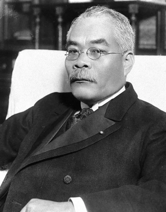 Portrait of Hamaguchi Osachi