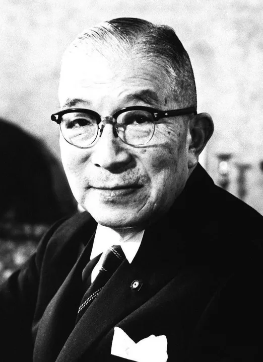 Portrait of Hatoyama Ichiro