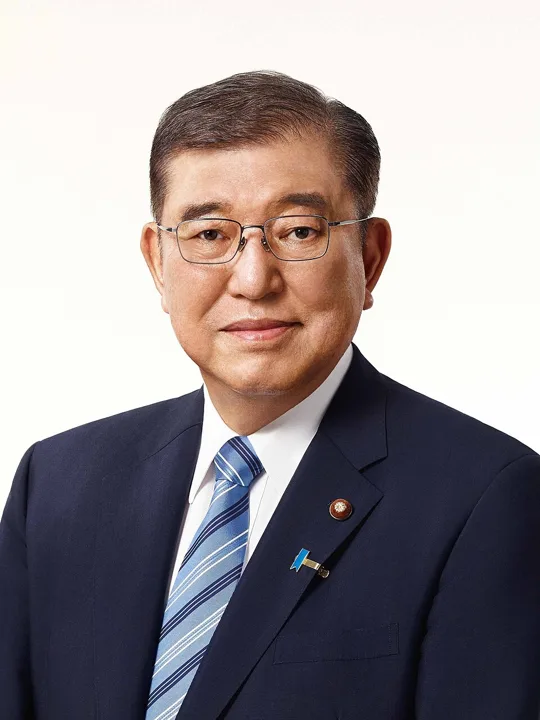 Portrait of Ishiba Shigeru