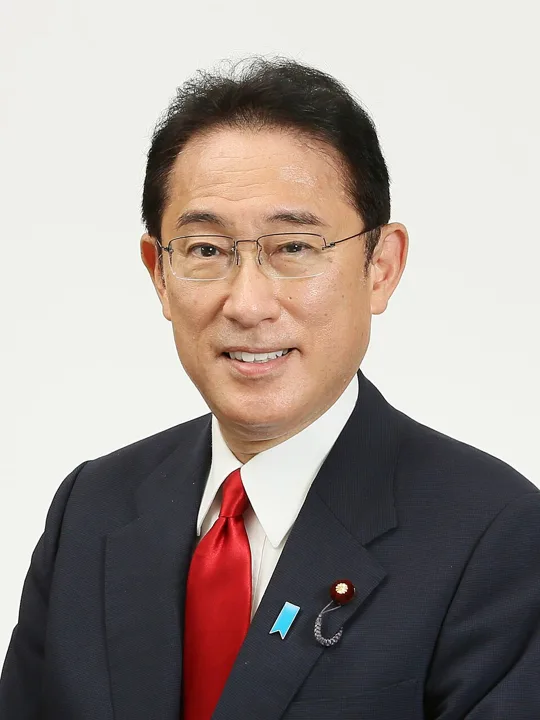 Portrait of Kishida Fumio