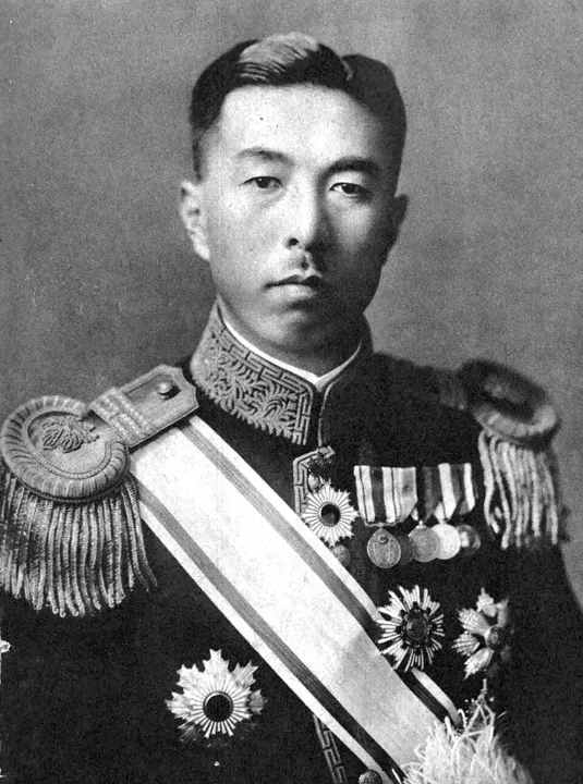 Portrait of Konoe Fumimaro