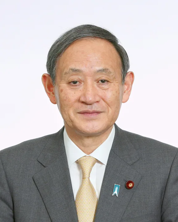 Portrait of Suga Yoshihide