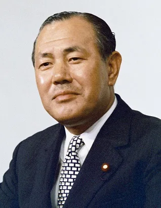 Portrait of Tanaka Kakuei