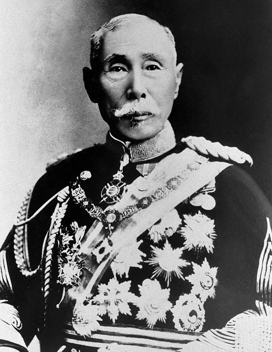 Portrait of Yamagata Aritomo
