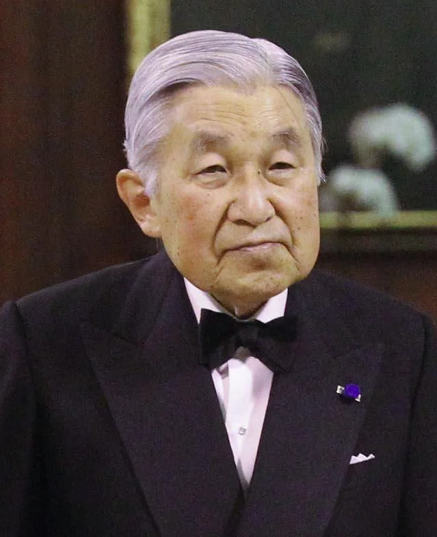 Portrait of Akihito