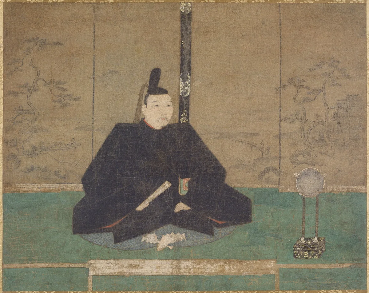 Portrait of Ashikaga Yoshimasa