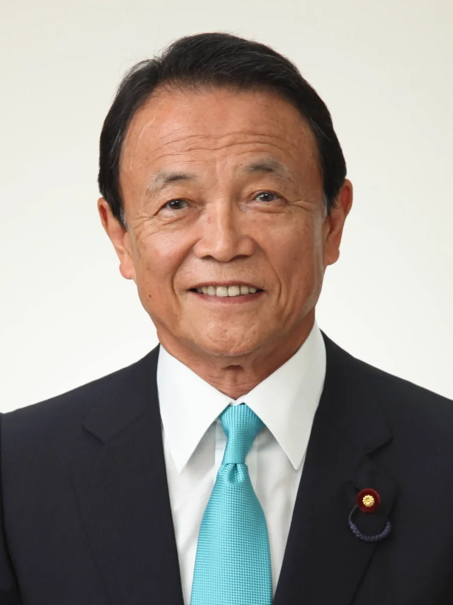 Portrait of Aso Taro