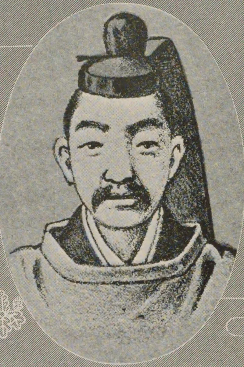 Portrait of Emperor Go-Ichijō