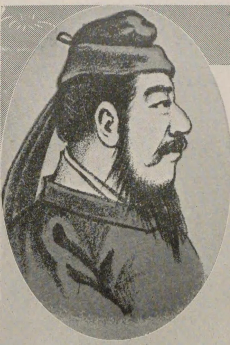 Portrait of Emperor Kōtoku