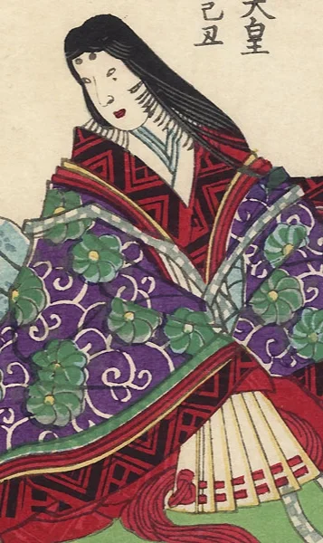 Portrait of Empress Kōken