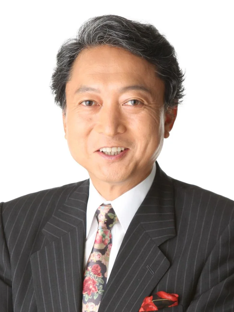 Portrait of Hatoyama Yukio