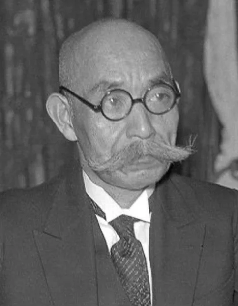 Portrait of Hayashi Senjuro