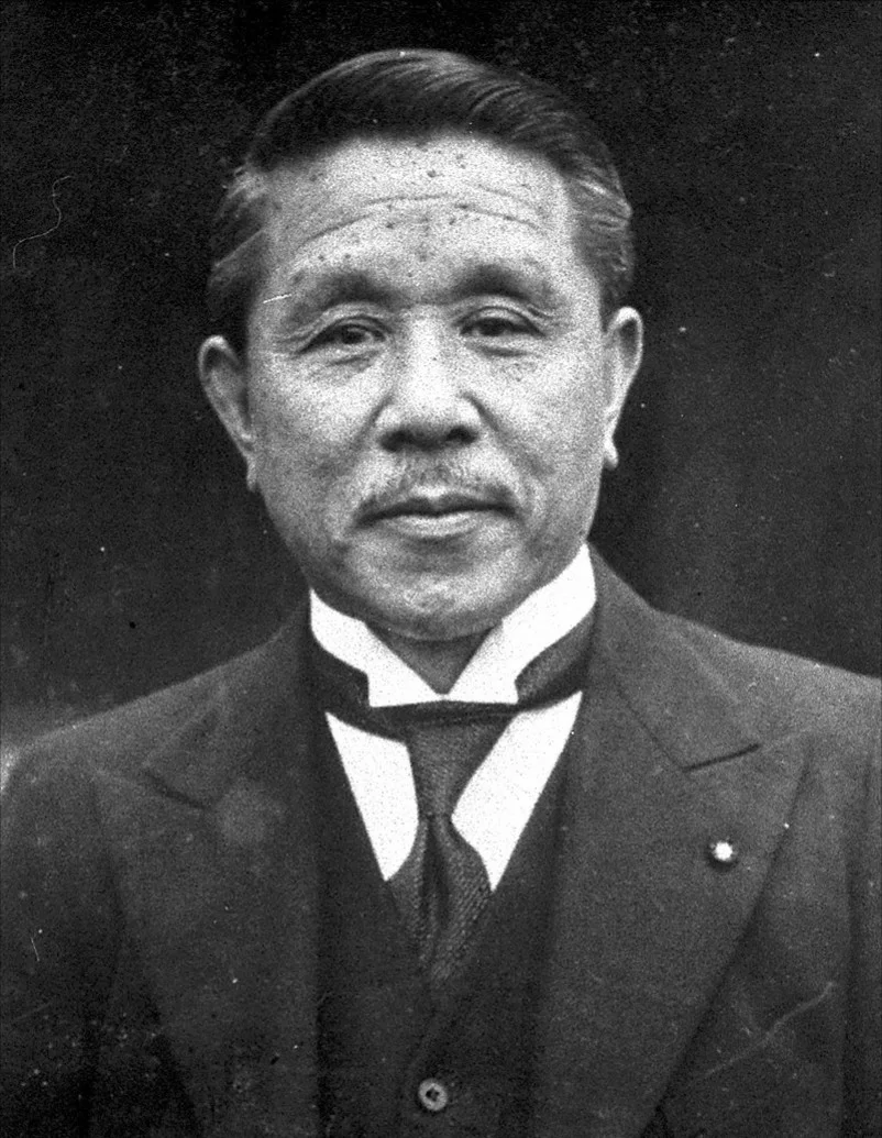 Portrait of Hirota Koki