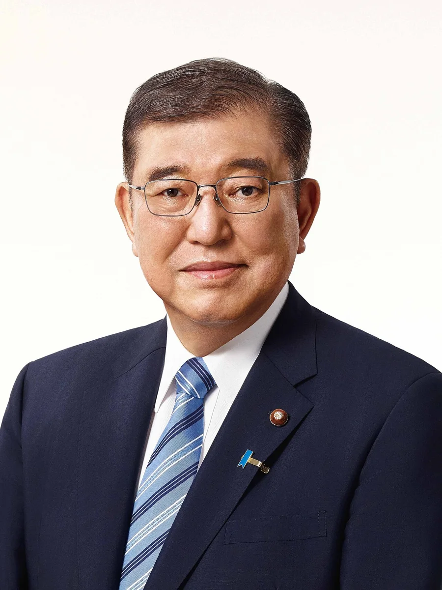 Portrait of Ishiba Shigeru