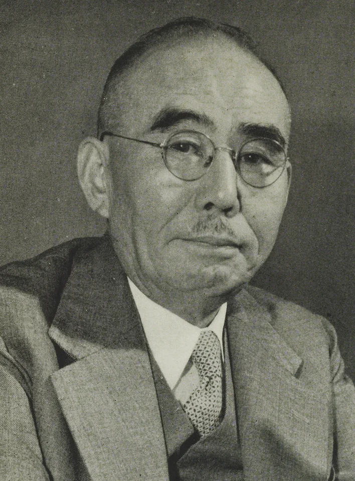 Portrait of Ishibashi Tanzan