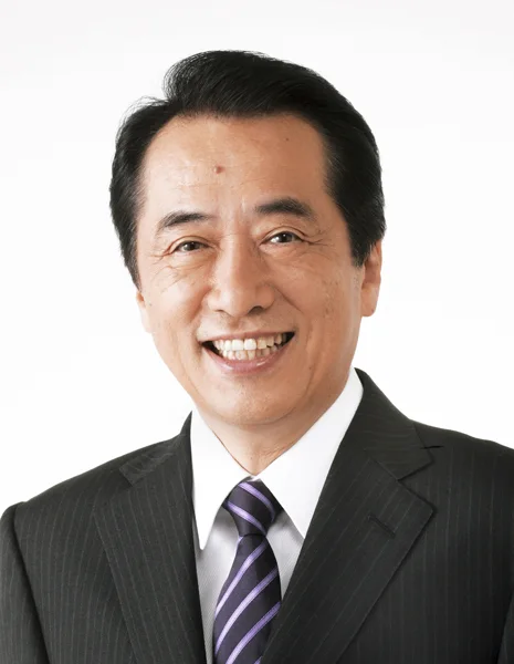 Portrait of Kan Naoto