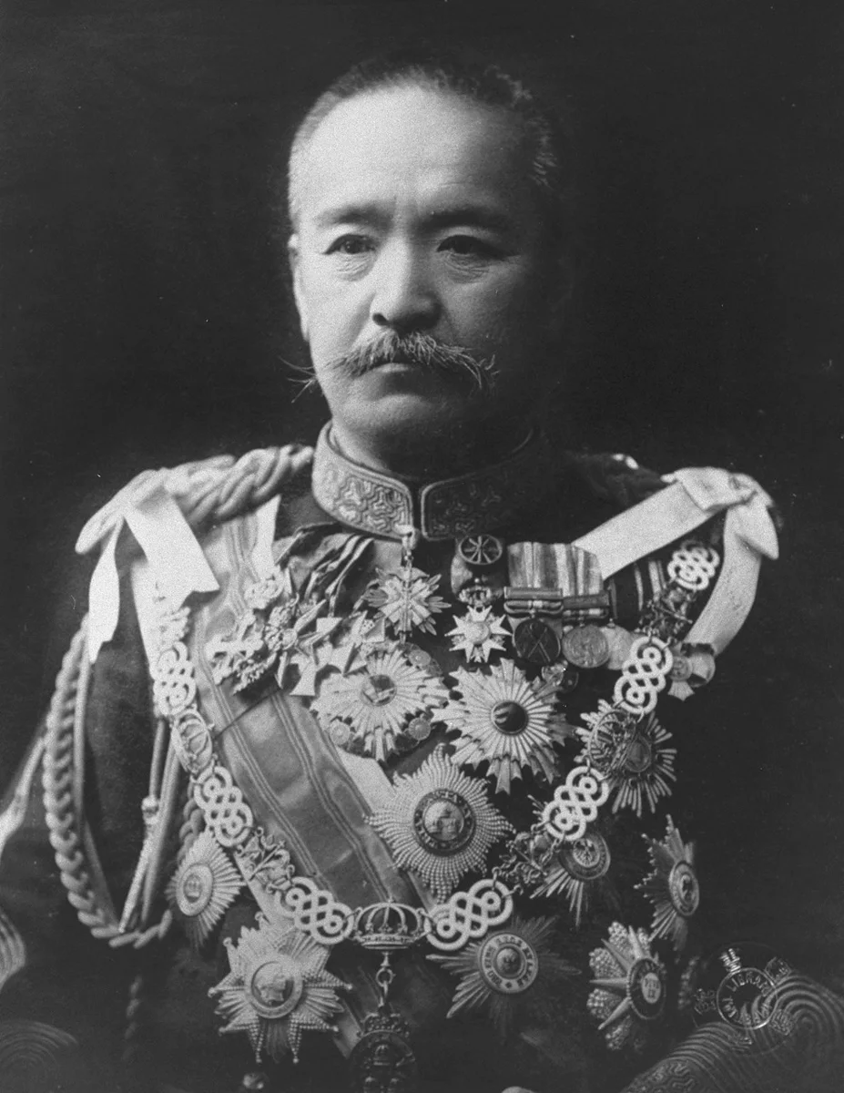 Portrait of Katsura Taro