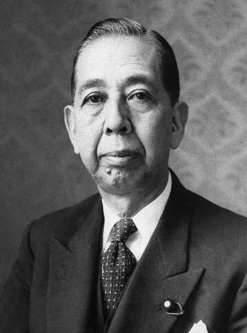 Portrait of Kishi Nobusuke