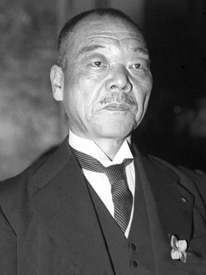 Portrait of Koiso Kuniaki