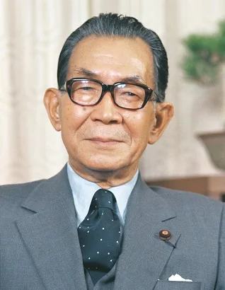 Portrait of Miki Takeo