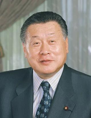 Portrait of Mori Yoshiro