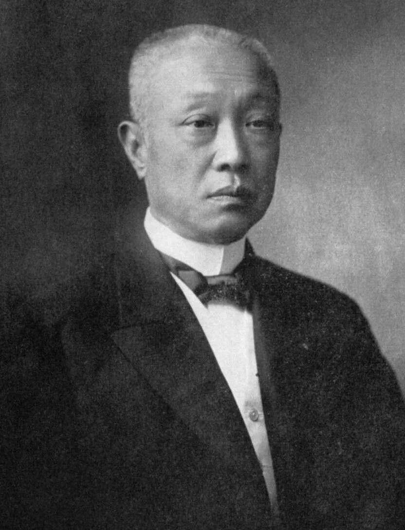 Portrait of Saionji Kinmochi