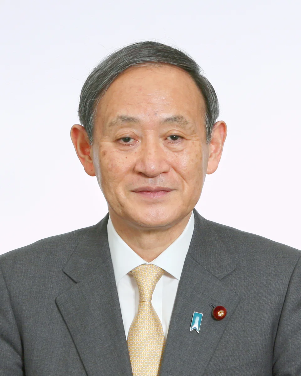 Portrait of Suga Yoshihide