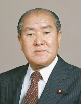 Portrait of Suzuki Zenko