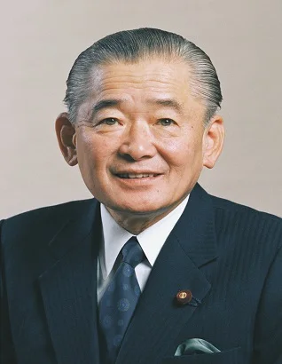 Portrait of Takeshita Noboru