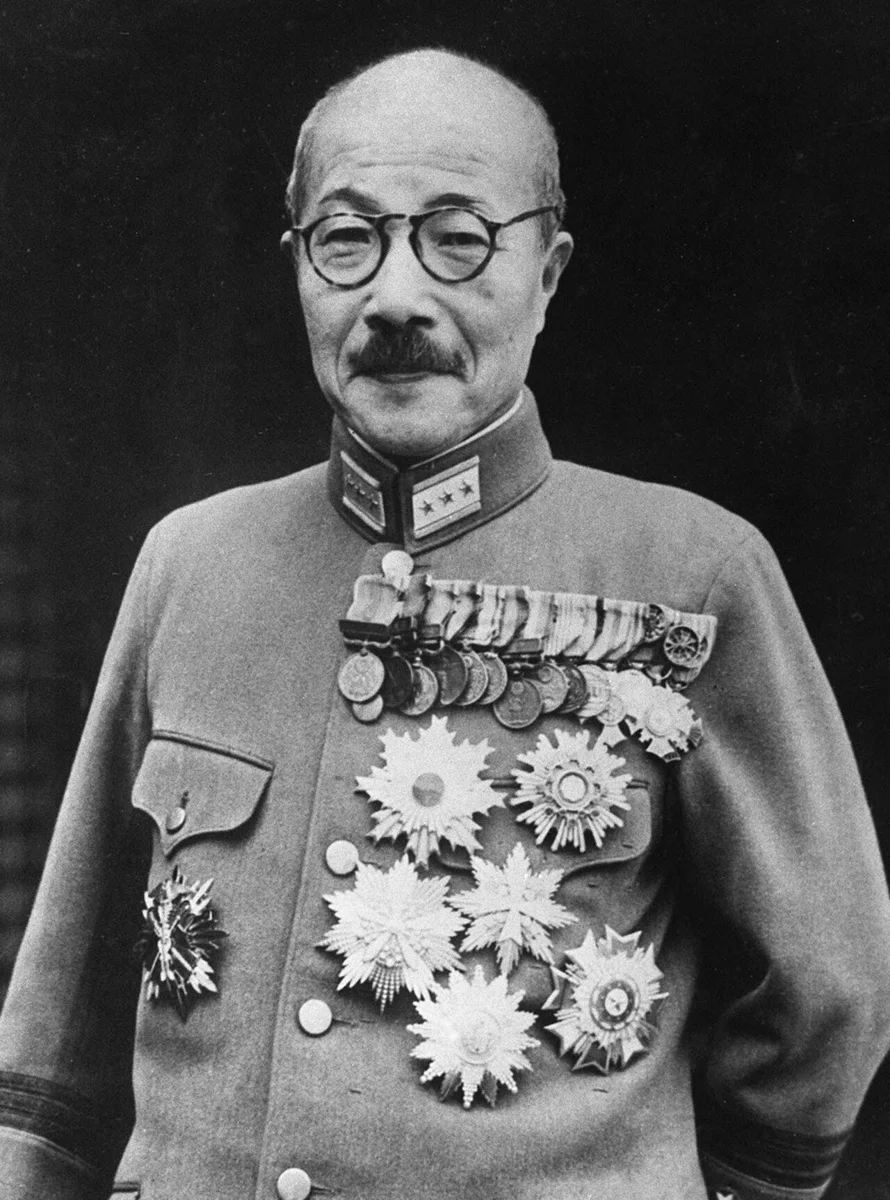 Portrait of Tojo Hideki
