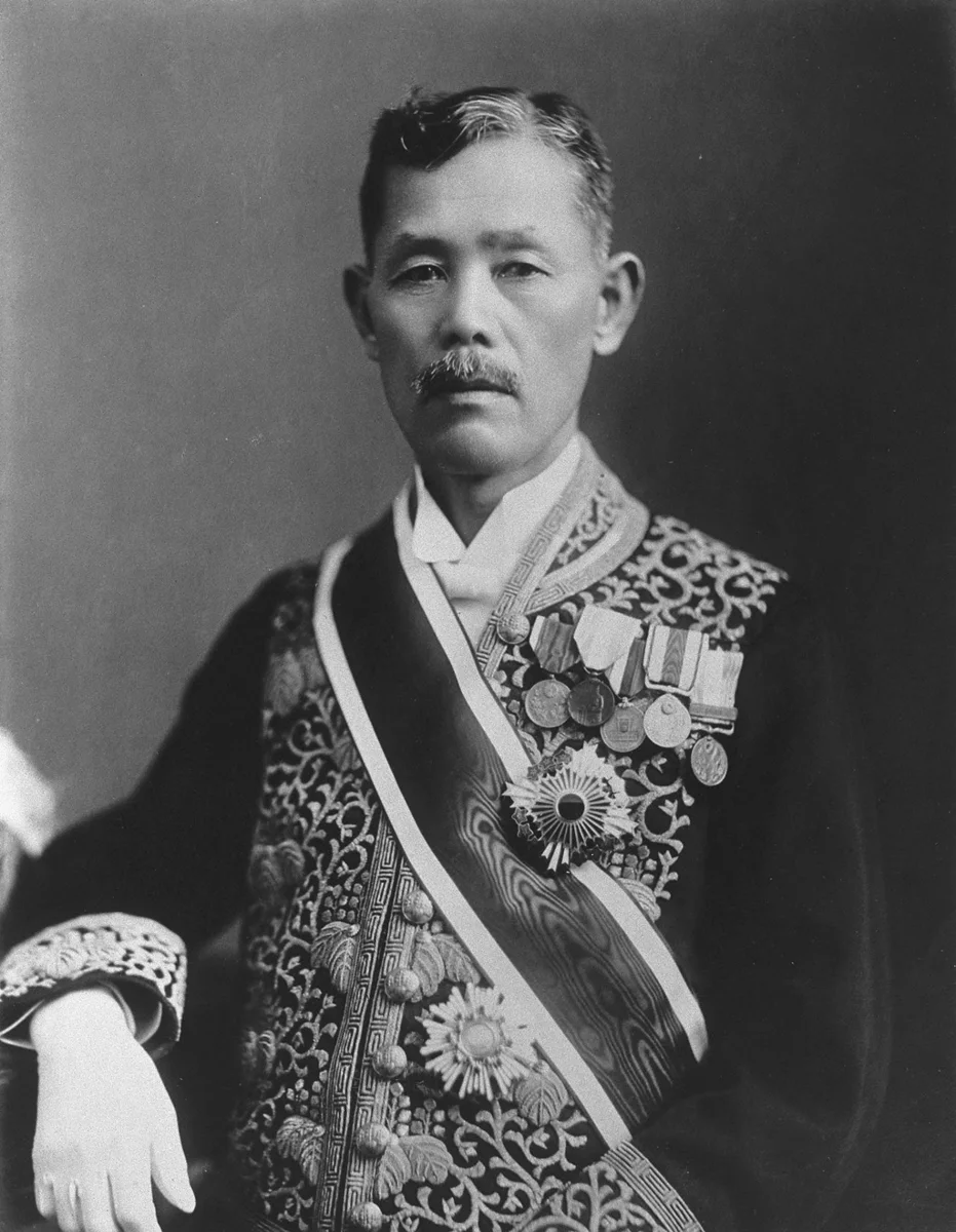 Portrait of Wakatsuki Reijiro