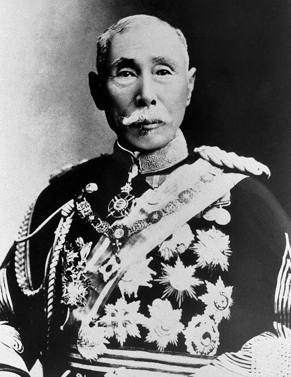 Portrait of Yamagata Aritomo