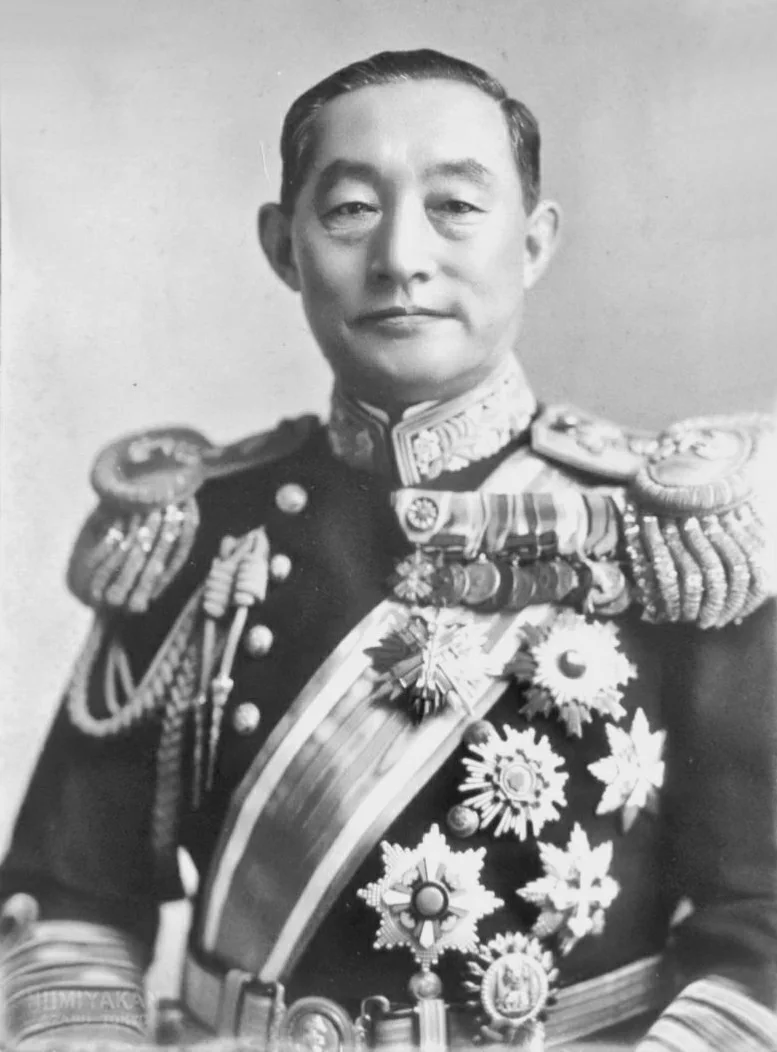 Portrait of Yonai Mitsumasa
