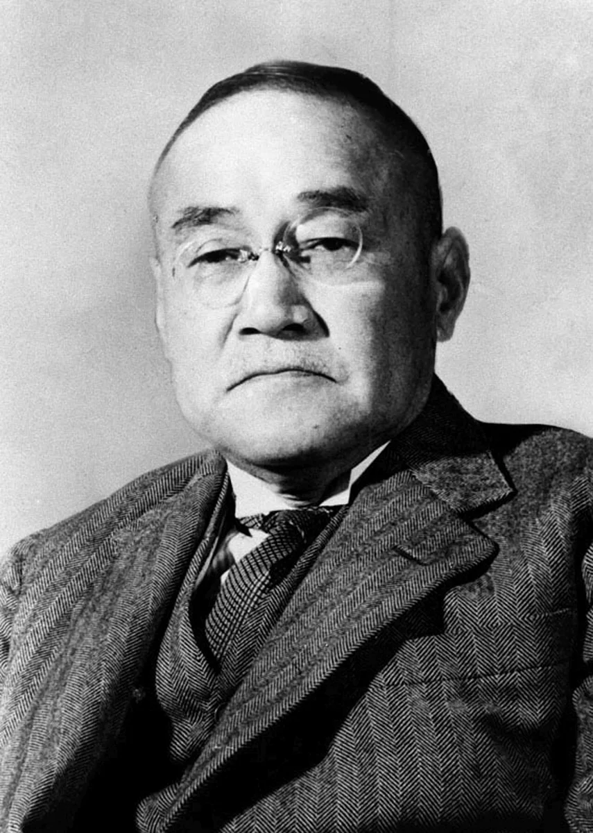 Portrait of Yoshida Shigeru